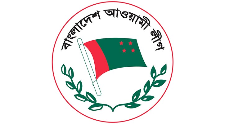 আ. লীগের রংপুর বিভাগীয় মতবিনিময় সভা শনিবার